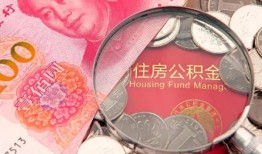 东莞23私借空放先息后本-东莞23小额贷款-东莞23小额贷款贷款
