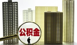 东莞23私人借钱-东莞23哪有个人借贷-东莞23身份证办理贷款