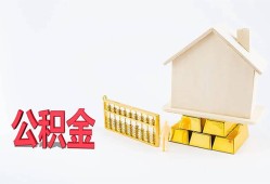 东莞23哪有民间借贷-东莞23借钱找谁-东莞23短借私借空放