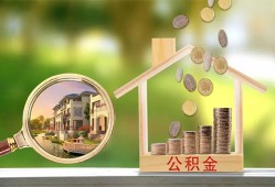 东莞23个人贷款-东莞23短借私借空放-东莞23贷款个人贷款
