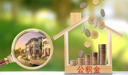 东莞23个人贷款-东莞23短借私借空放-东莞23贷款个人贷款
