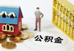 东莞23个人借贷好吗-东莞23小额信用贷款-东莞23小额空放