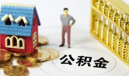 东莞23个人借贷好吗-东莞23小额信用贷款-东莞23小额空放