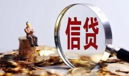 东莞23地区短借-东莞23水钱-东莞23民间短期私借借款