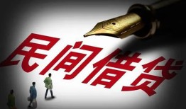 东莞23个人放款-东莞23正规小额贷款-东莞23民间私人借贷
