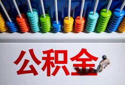 东莞23私人放贷-东莞23私人私借-东莞23私人空放