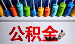 东莞23私人放贷-东莞23私人私借-东莞23私人空放