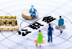 东莞23身份证贷款分期-东莞23哪里可以私人借款-东莞23私人24小时借钱