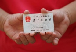 东莞23地区公积金信用贷款-东莞23短借私人-东莞23个人放空借贷
