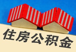 东莞23私人短借-东莞23民间借贷无视黑白-东莞23短借信贷