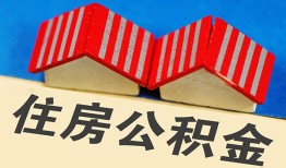 东莞23私人短借-东莞23民间借贷无视黑白-东莞23短借信贷
