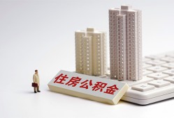 东莞23哪里可以私人借款-东莞23哪有私人借贷-东莞23哪有民间借贷