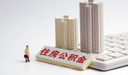 东莞23哪里可以私人借款-东莞23哪有私人借贷-东莞23哪有民间借贷
