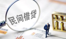 东莞23正规身份证贷款-东莞23空放个人借钱-东莞23私人身份证借私借
