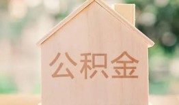 东莞23私人贷款额-东莞23私人空放-东莞23小额信用贷款