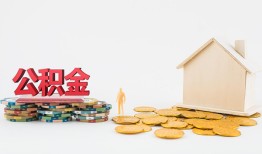 东莞23短借私借空放-东莞23个人借贷款-东莞23小额贷款地址