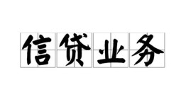 东莞23私人空放-东莞23借钱-东莞23小额短借