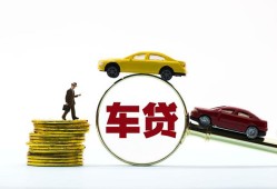 东莞23个人身份证贷款-东莞23短借空放-东莞23个人借贷平台