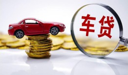 东莞23小额贷款官网-东莞23资金短借-东莞23贷款只要身份证贷款