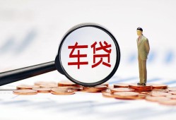 东莞23私借空放免费上门-东莞23个人短借-东莞23私人空放借钱