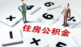 东莞23身份证线下贷款-东莞23私人放款联系方式-东莞23身份证小额贷款