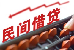 东莞23私借空放不考察-东莞23短期借款-东莞23私借空放短借