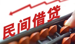 东莞23地区公积金信用贷款-东莞23个人借贷好吗-东莞23无抵押短借
