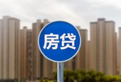 东莞23借私借-东莞23急需借钱-东莞23小额贷款当天放款