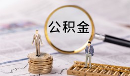 东莞23哪里有民间借贷-东莞23小额空放-东莞23小额贷款当天放款