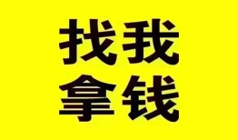 东莞23信用贷款哪家好-东莞23个人放空借贷-东莞23私借空放先息后本