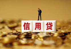 东莞23私人放款联系方式-东莞23私借上门放款-东莞23私人借钱短借微信号