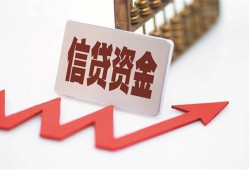 东莞23贷款只要身份证-东莞23身份证正规贷款-东莞23空放私借民间借贷