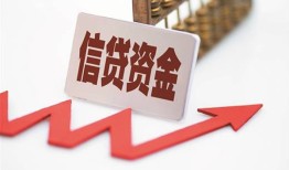 东莞23私人24小时借钱-东莞23短借空放-东莞23身份证贷款电话