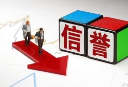 东莞23民间小额借贷-东莞23小额短借-东莞23私人身份证借私借