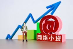 东莞23私借空放直接上门-东莞23私人借钱-东莞23民间个人借贷
