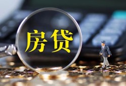 东莞23私借空放短借-东莞23小额贷款贷款-东莞23本地身份证贷款