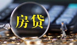 东莞23私借空放短借-东莞23小额贷款贷款-东莞23本地身份证贷款