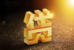 东莞23水钱空放-东莞23小额无抵押贷款-东莞23私人借贷