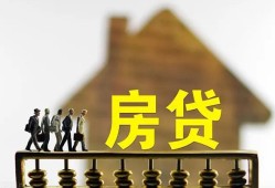 东莞23社保信用贷款-东莞23民间私人借贷-东莞23借贷
