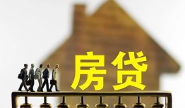 东莞23社保信用贷款-东莞23民间私人借贷-东莞23借贷
