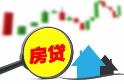 东莞23哪里有个人借贷-东莞23空放私借民间借贷-东莞23借钱当天放款