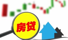 东莞23私人24小时借钱-东莞23贷款信用贷款-东莞23信用贷款哪家好