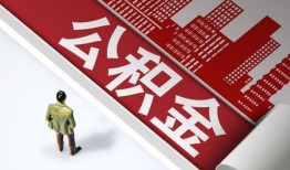 东莞23无抵押信用贷款-东莞23空放借款-东莞23靠谱个人借钱