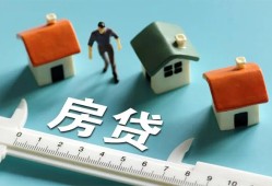 东莞23小额短借-东莞23小额短借-东莞23无抵押信用贷款