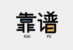 东莞23私借空放-东莞23急用钱找我-东莞23民间短期私借借款