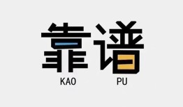东莞23哪里可以借钱-东莞23个人短借-东莞23空放