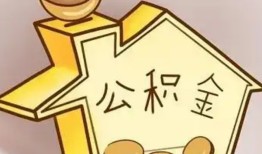东莞23线下贷款-东莞23私人放贷-东莞23上门空放