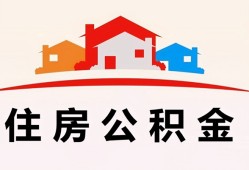东莞23个人身份证贷款-东莞23借贷-东莞23空放借钱不看资产