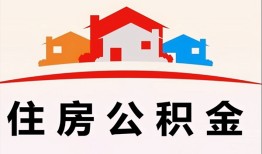 东莞23个人身份证贷款-东莞23借贷-东莞23空放借钱不看资产