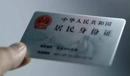 东莞23信用贷款网-东莞23身份证应急贷款-东莞23空借空放